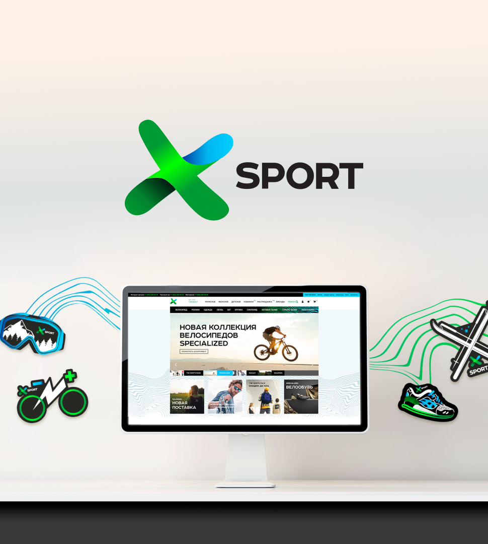 Спорт Каталог Интернет Магазин